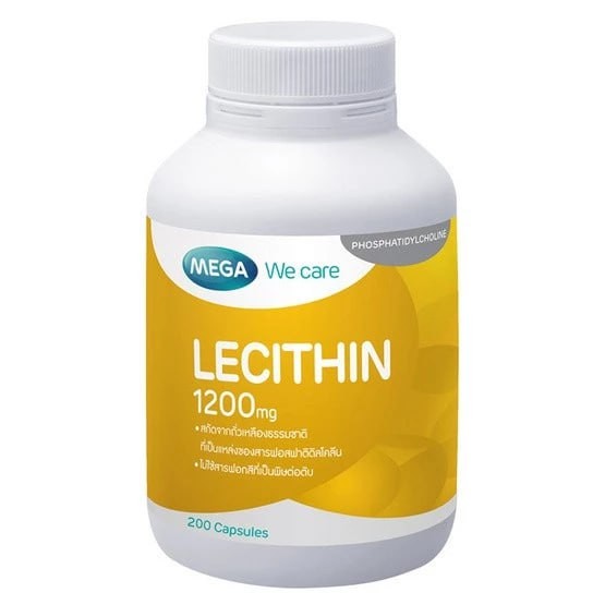 MEGA LECITHIN