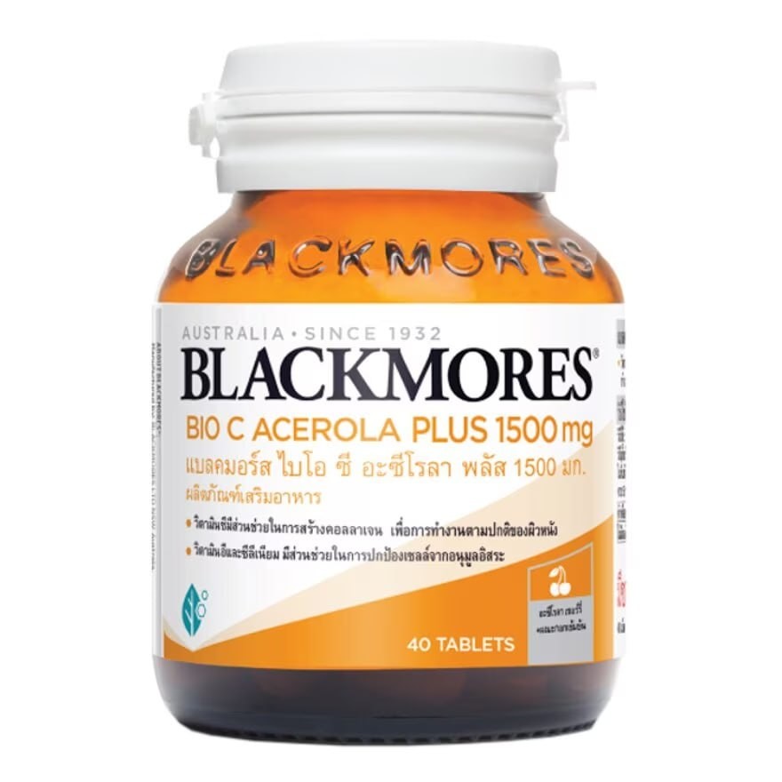 Blackmores แบลคมอร์ส