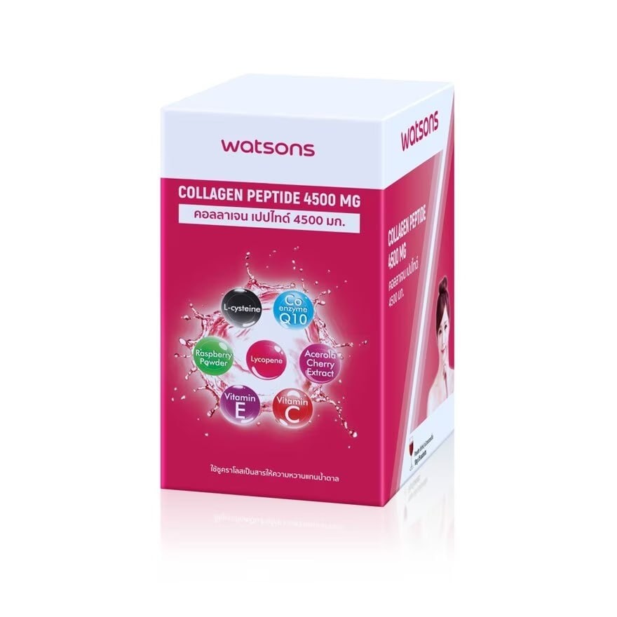 WATSONS คอลลาเจน