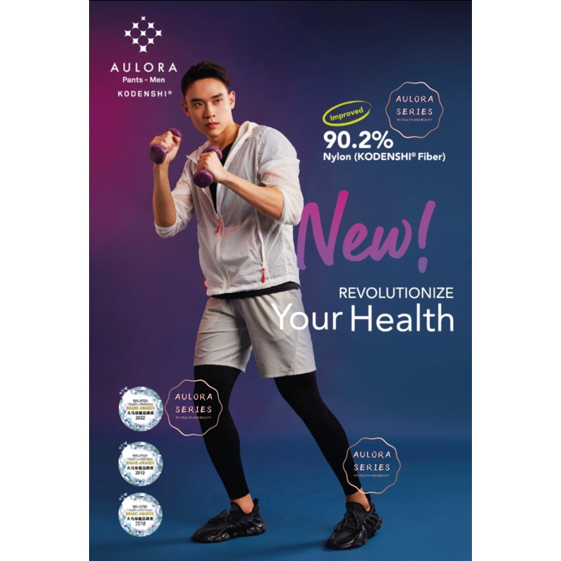 NEW-MEN-AULORA-PANT-WITH-90.2%-KODENSHI-FIBRE-[SG-READY-STOCK]