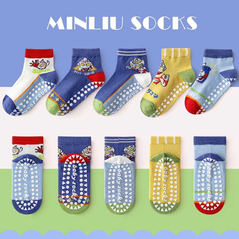 Boy Socks Anti Slip Dispensing Socks Cute Indoor Play Kids Socks