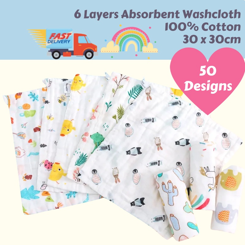 ---30x30cm-Baby-Wash-Cloth-Handkerchief-Burp-Towel-6-Layer-100%-Cotton-Muslin
