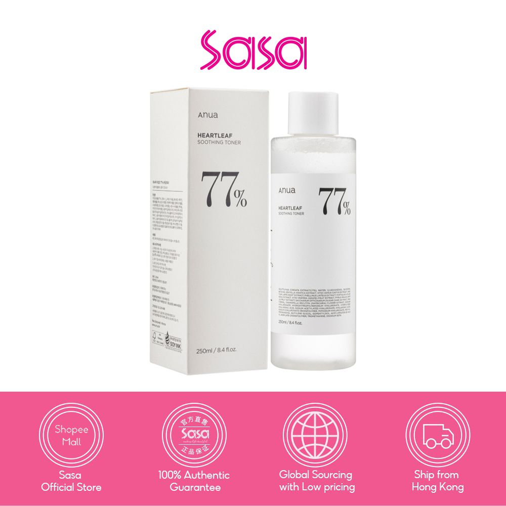 Anua-Heartleaf-77%-Soothing-Toner-250ml