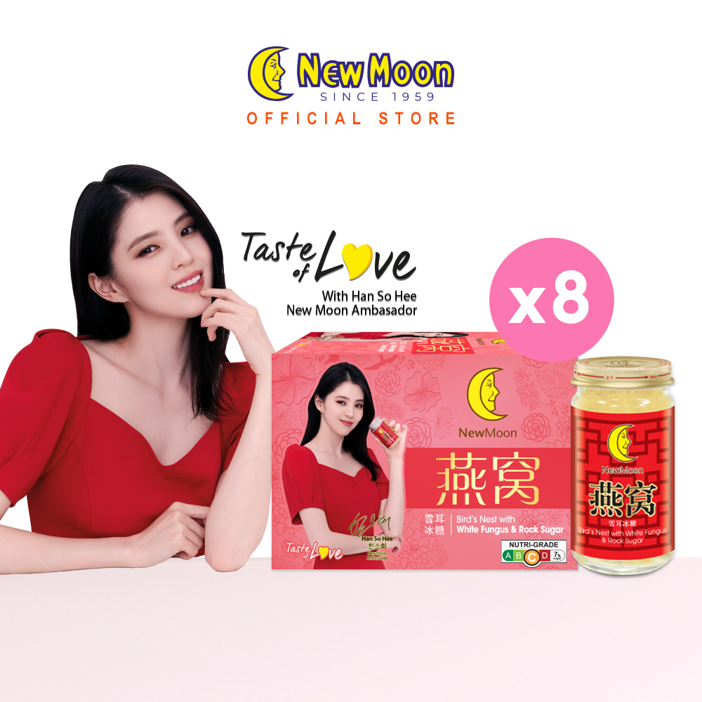 [Bundle of 8] Han So Hee New Packaging - New Moon Bird&#039;s Nest with White Fungus Rock Sugar 150g x 6 bottles (48 bottles)