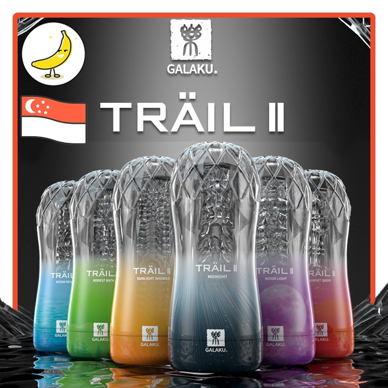 [SG-No.1-Seller]-100%-Authentic-Japan-Galaku-Trail-II-Reusable-Masturbation-Cup-Adult-Sex-Toy-for-Men-HappyBanana