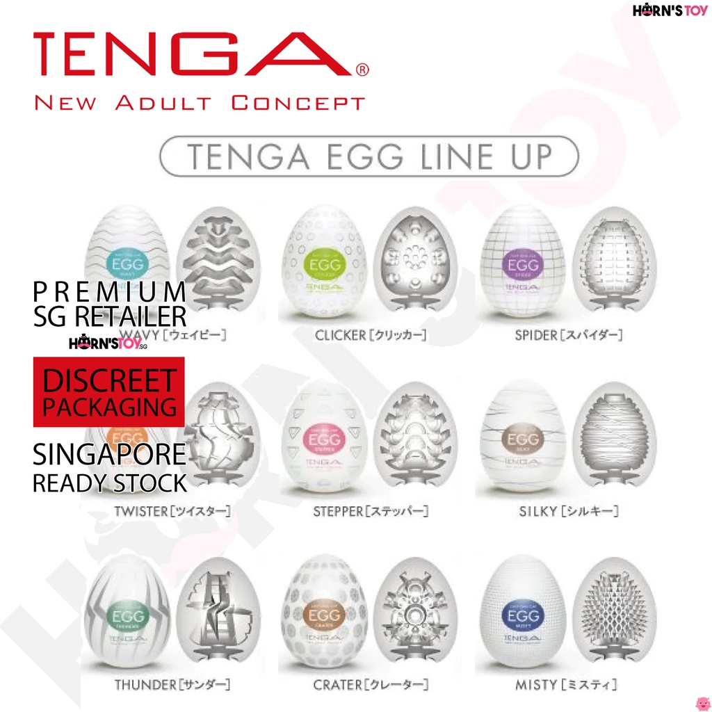 Tenga-Egg---100%-Genuine-Original-Tenga-Eggs-|-Tenga-Pocket-|-Discreet-Masturbator-|-Male-Sex-Toys-|-Stimulating-Penis