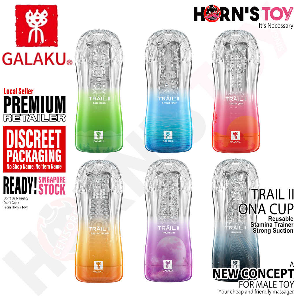 Galaku-100%-Authentic-Trail-II-Reusable-Male-Sex-Toy-Aircraft-FJ-Masturbation-Screw-Masturbator-Adult-Trainer-for-Men