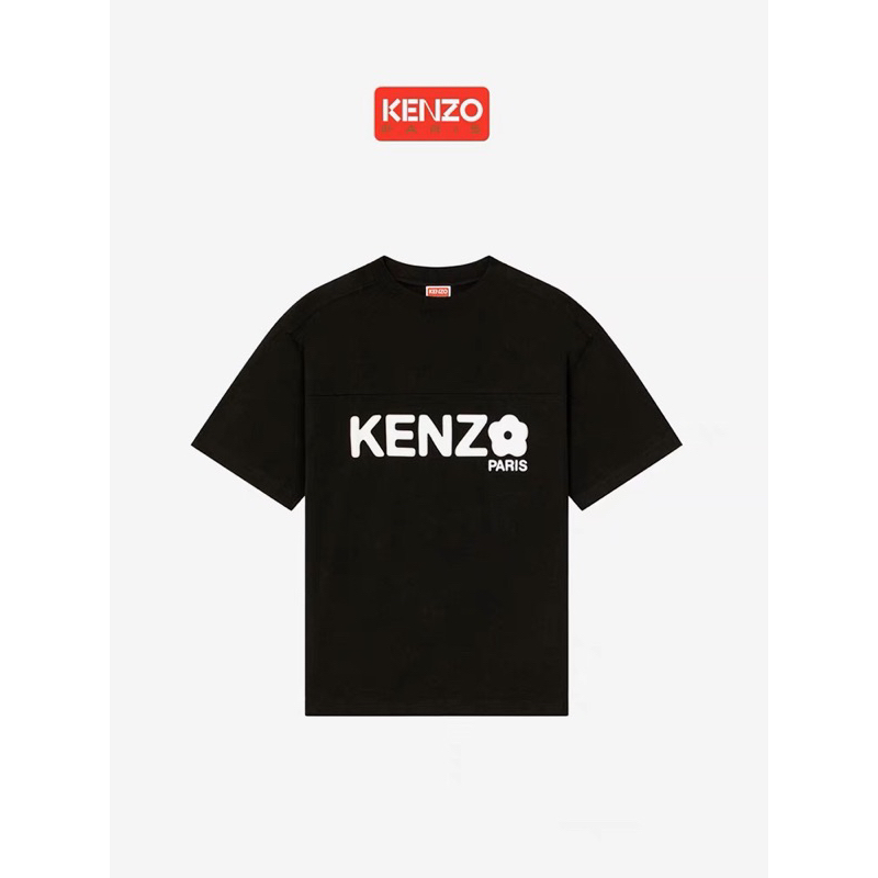 [100%-Authentic]-Kenz0-x-Nigo-Boke-Flower-Font-Loose-T-Shirt